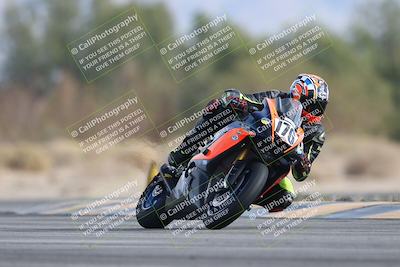 media/Nov-30-2025-TrackXperience (Sun) [[c0061d280f]]/1-Level 3/Session 6 (Turn 7)/